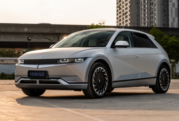 Hyundai Ioniq 5 'thăm dò' thị trường Việt Nam với mức giá gần 2 tỷ đồng