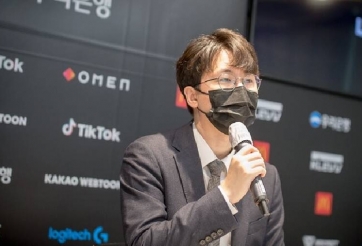 HLV Daeny của DWG KIA dương tính với COVID-19