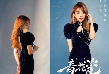 Nữ bình luận viên giải đấu LPL gây ấn tượng bởi nhan sắc đỉnh cao