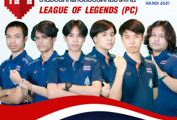 LMHT đi xuống, Thái Lan đành cử đội bán chuyên ra trận tại SEA Games 31