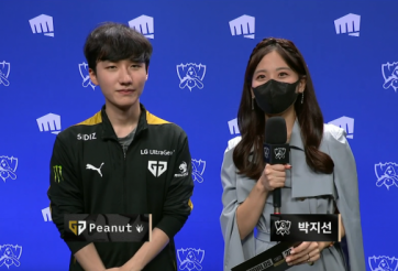 Peanut: 'Tôi có linh cảm rằng GEN sẽ vào được trận chung kết CKTG 2022'