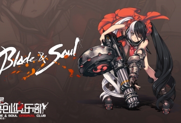 Tựa game huyền thoại của Garena tuyên bố đóng cửa