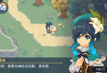 Xuất hiện tựa game Genshin Impact phiên bản 2D pixel