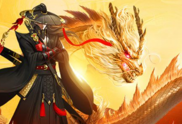 Code Nhất Mộng Cửu Thiên 01/2026 và cách nhập