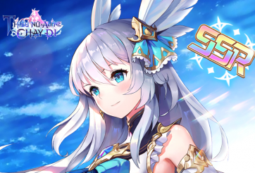 Code Thiếu Nữ Aline Chạy Đi mới nhất và cách nhập