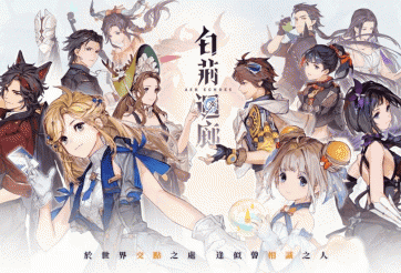 Code Ash Echoes Tiếng Vọng Tro Tàn mới nhất