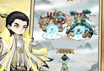 Code Yêu Thú Vấn Đạo mới nhất và cách nhập