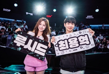 Kết quả LCK ngày 4/6: KT ca khúc khải hoàn