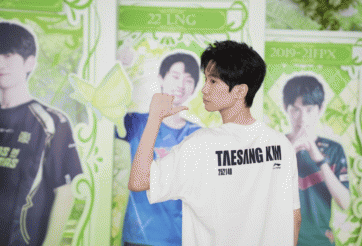 Donib rời LMHT sang Dota 2?