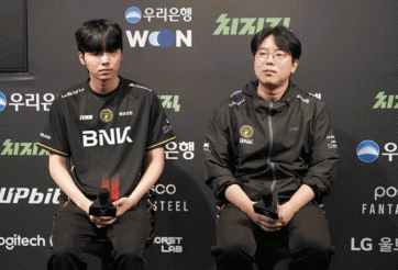 HLV Edo: 'BFX đã chuẩn bị tốt nhưng GEN quá mạnh'