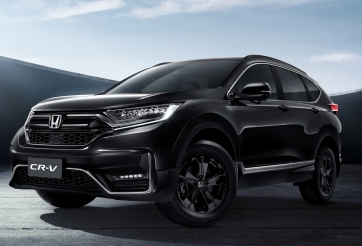 Honda CR-V phiên bản đặc biệt 5 chỗ ra mắt, cạnh tranh CX-5, Tucson