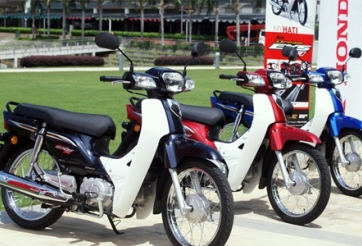 Xôn xao 'huyền thoại' Honda Dream có phiên bản nâng cấp, giá 27 triệu đồng