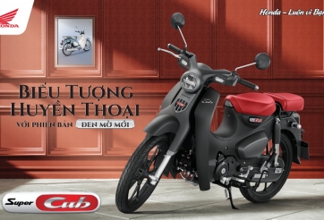 Honda Super Cub C125 phiên bản Đặc biệt ra mắt, màu đen nhám cực chất