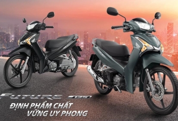Honda Future 125 FI phiên bản nâng cấp ra mắt, có tính năng như SH 2021