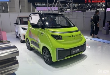 “Choáng” với mẫu ô tô điện siêu nhỏ Trung Quốc, giá chỉ 71 triệu đồng
