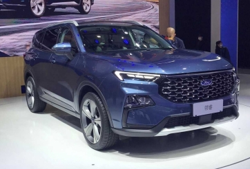 Cận cảnh mẫu SUV đẹp long lanh của Ford vừa ra mắt, cạnh tranh CX-5, CR-V