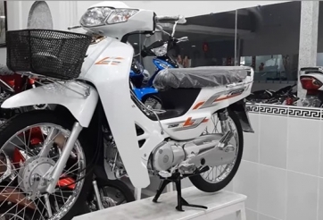 Chi tiết chiếc Honda Dream 125 giá 'sốc' tại đại lý, 145 triệu đồng