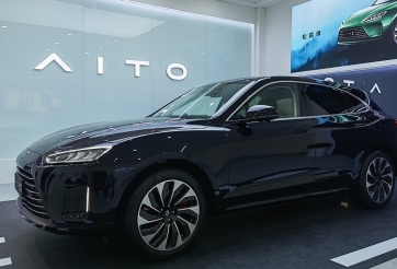 Khá phá mẫu SUV điện cực đẹp vừa ra mắt của hãng điện thoại Huawei