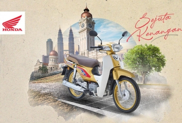 Honda Dream ra mắt phiên bản kỷ niệm 35 năm, giá chỉ 28 triệu đồng