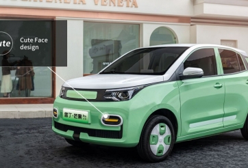 Khám phá mẫu ô tô tí hon cực đẹp vừa ra mắt, giá chỉ từ 143 triệu đồng