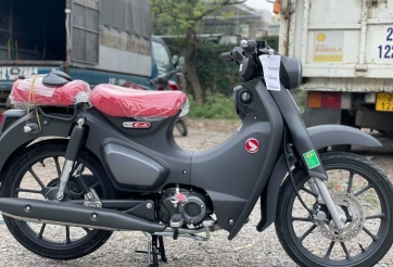 Từng kén khách mua, Honda Super Cub nay đội giá lên hơn 150 triệu đồng