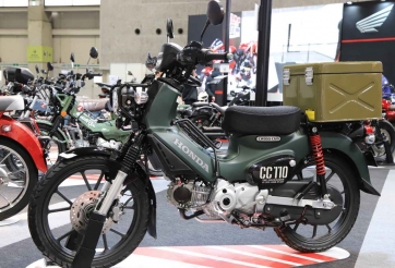 Honda Cross Cub 110 phiên bản độ cực ngầu ra mắt, giá không dưới 70 triệu đồng