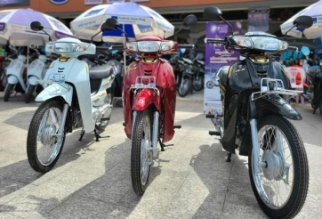 'Huyền thoại' Honda Dream 125 ra mắt phiên bản mới cực đẹp, giá 60 triệu đồng