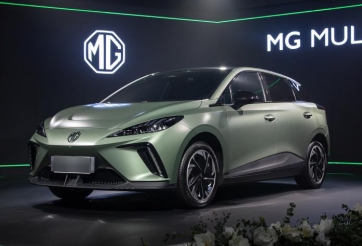 Khám phá mẫu hatchback cỡ C giá dưới 700 triệu vừa ra mắt, nội thất ấn tượng