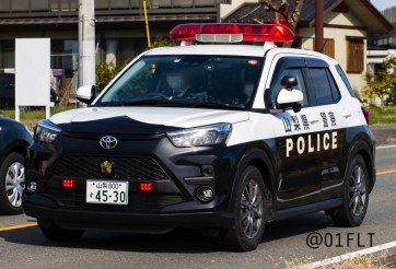 Toyota Raize được sử dụng làm xe cảnh sát khiến dân mạng thích thú