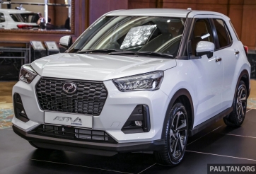 SUV cỡ A có thiết kế giống Toyota Raize ra mắt: động cơ hybrid, sản xuất giới hạn