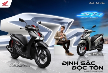 Honda SH 160i/125i 2023 chính thức ra mắt tại Việt Nam, giá 73,4 triệu đồng