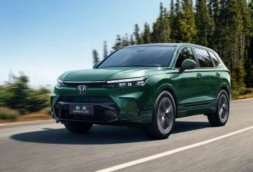 SUV cỡ C mới của Honda bất ngờ lộ diện: hầm hố hơn CR-V, giá từ 638 triệu đồng