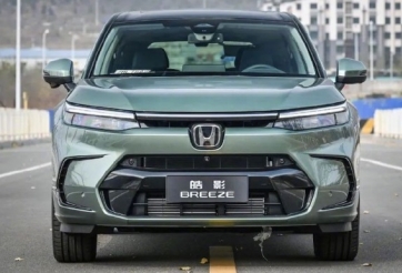 Honda Breeze 2023 chính thức được mở bán, giá quy đổi từ 627 triệu đồng