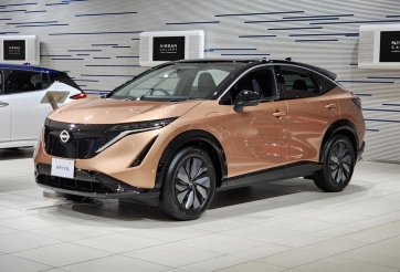 Cận cảnh Nissan Ariya - SUV điện siêu đẹp cùng phân khúc VinFast VF 7