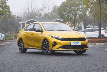 Ảnh thực tế Kia K3 2023 sắp ra mắt tại Việt Nam, thiết kế ấn tượng