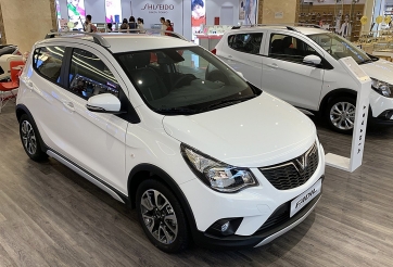 Lô xe VinFast Fadil cuối được chào bán với mức giá chỉ từ 328 triệu đồng