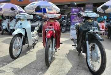 Honda Dream sắp được bán chính hãng tại Việt Nam: động cơ 125cc, giá bình dân?