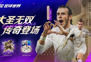 Gareth Bale trở lại FC Online, server Việt Nam có cập nhật không?