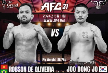 Robson Oliveira trở lại, tranh tài tại giải đấu MMA Hàn Quốc