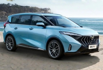 Bảng giá xe ô tô Haima & giá lăn bánh tháng 10/2026