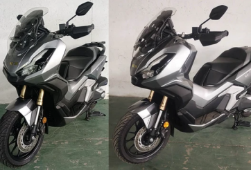 Lộ diện mẫu xe máy Trung Quốc có ngoại hình giống hệt Honda ADV350