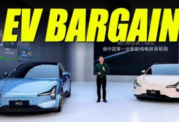 Trung Quốc ra mắt mẫu xe điện cạnh tranh Tesla Model 3 với giá bán chỉ bằng một nửa