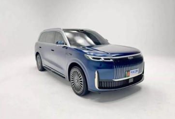 Thêm một mẫu xe mới 'na ná' Range Rover đến từ Trung Quốc