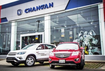 Hãng xe điện Trung Quốc 'vẫn chưa có lãi' dù bán hơn 7.000 xe mỗi ngày