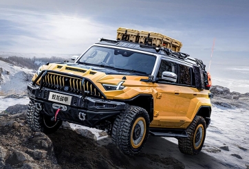 Trung Quốc chốt lịch ra mắt SUV địa hình phiên bản 'áo giáp rồng', giá khởi điểm quy đổi từ 2,6 tỷ đồng