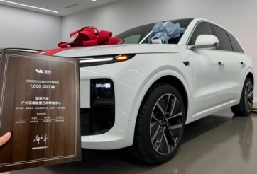 Hãng xe điện Trung Quốc ghi nhận doanh số 1 triệu xe sau 5 năm mở bán