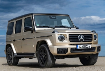 Xe chủ tịch Mercedes-Benz G-Class ra mắt phiên bản giới hạn chỉ có 16 chiếc trên toàn cầu