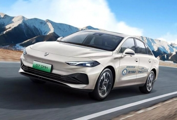 Trung Quốc ghi dấu ấn với mẫu PHEV di chuyển hơn 2.200 km không cần nạp nhiên liệu