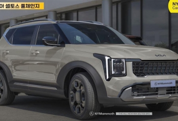 Xem trước KIA Seltos Hybrid, bước tiến lớn trong phân khúc SUV cỡ nhỏ