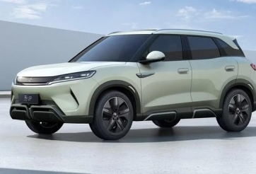 BYD Atto 3 Up: Mẫu xe điện giá rẻ cỡ nhỏ sắp sửa chào sân thị trường